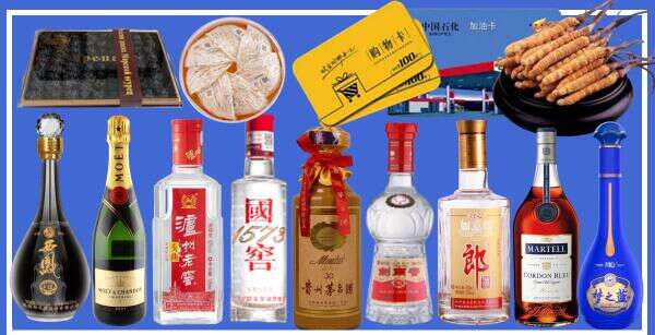 楚雄州元谋乔峰烟酒经营部