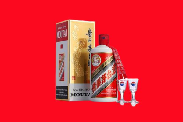收购行情：楚雄州元谋茅台酒回收店怎么经营？