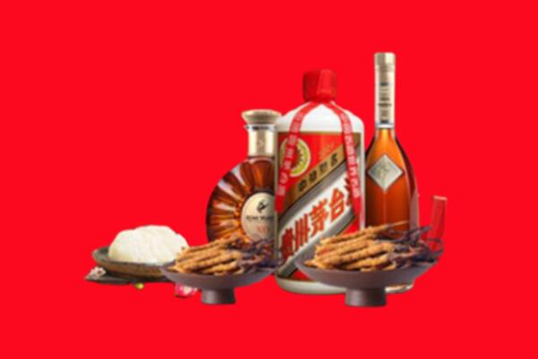 楚雄州元谋烟酒回收礼品