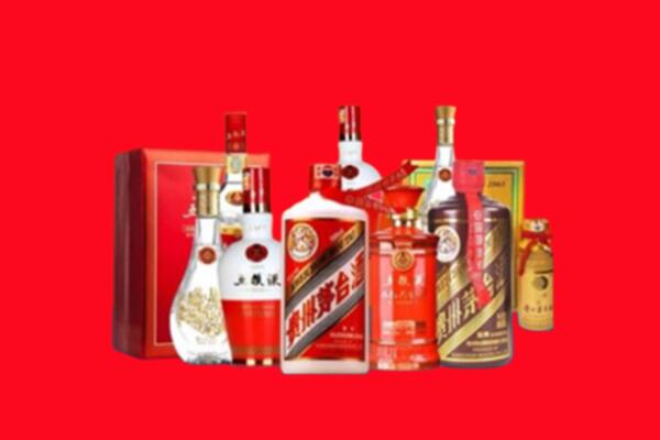 收购行情：楚雄州元谋名酒回收值多少钱？