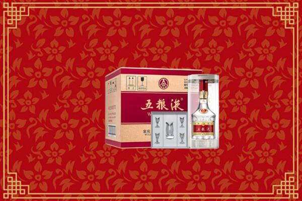 高价求购：楚雄州元谋回收五粮液