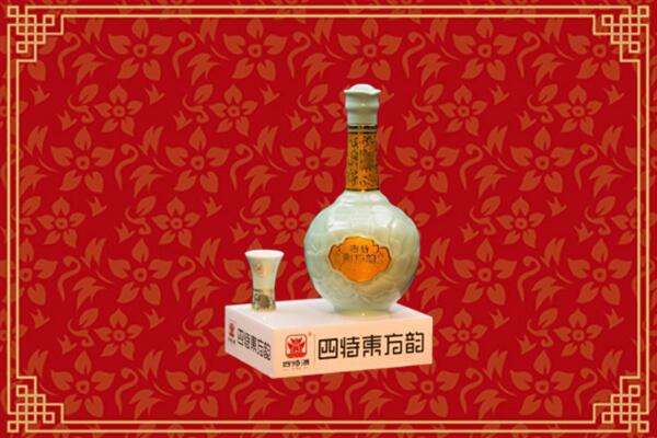 楚雄州元谋高价回收四特酒