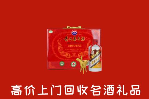 楚雄州元谋回收茅台酒瓶