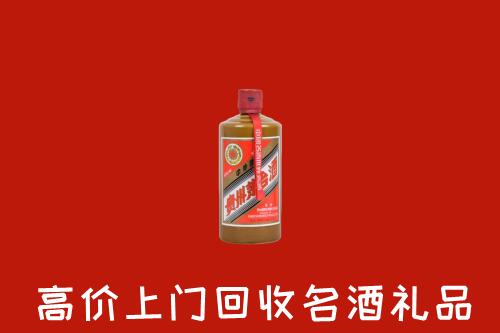楚雄州元谋回收陈酿茅台酒