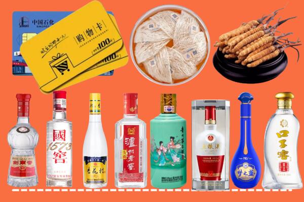 楚雄州元谋烟酒回收虫草